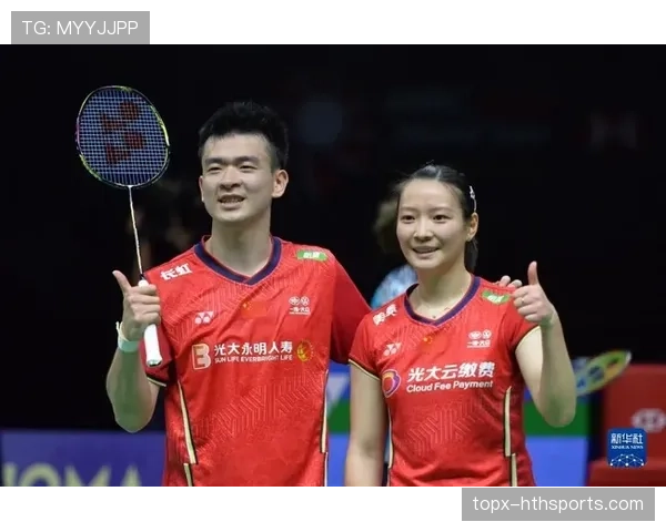 徐灿训练间偷偷戴金链，感觉他比冠军还讲究牌面！