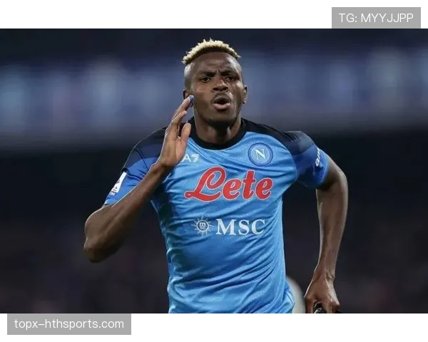 奥斯梅恩对阵欧洲豪门的稳定性解析：关键战表现与持续性评估