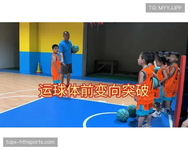 运球变向规则是什么？篮球中运球变向的合法动作与违例判定标准解析